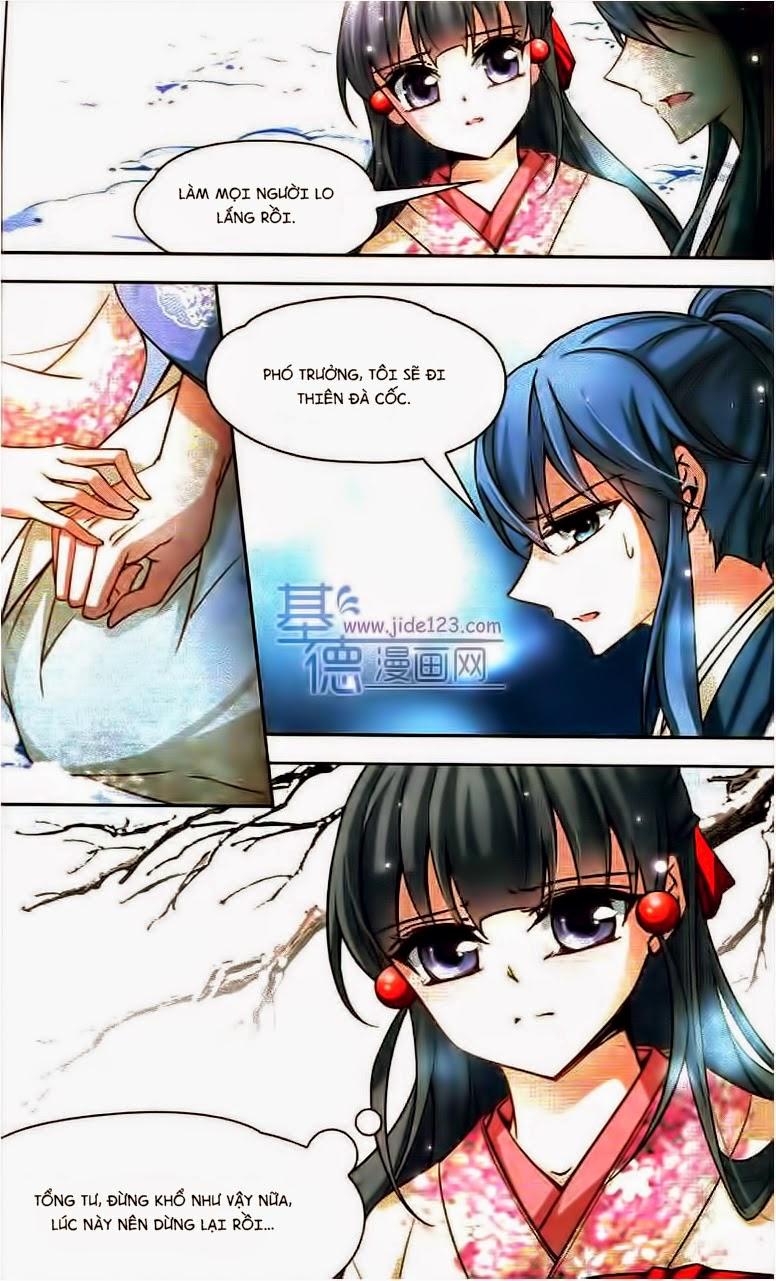 Tầm Trảo Tiền Thế Chi Lữ Chap 42 - Next Chap 43