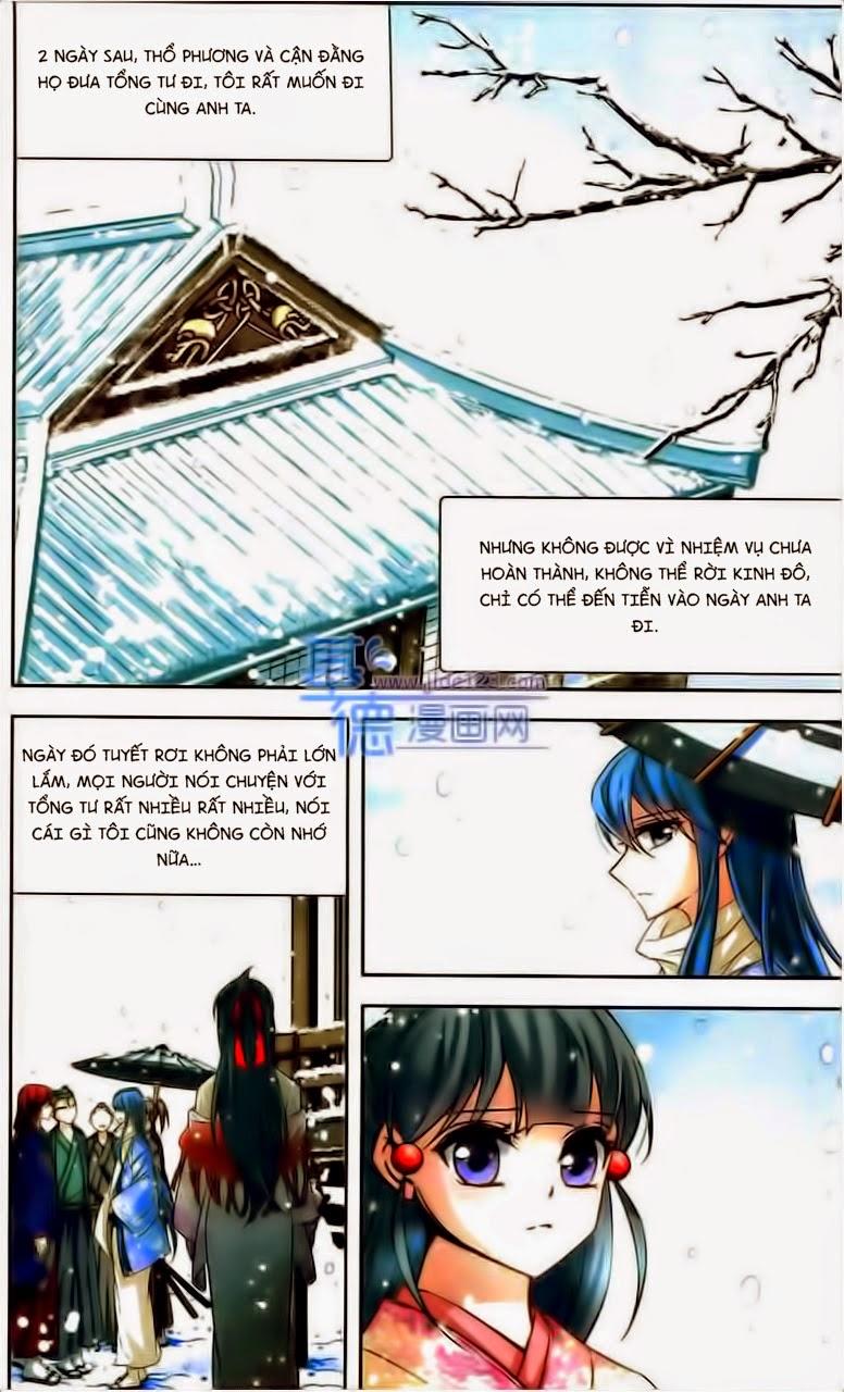 Tầm Trảo Tiền Thế Chi Lữ Chap 42 - Next Chap 43