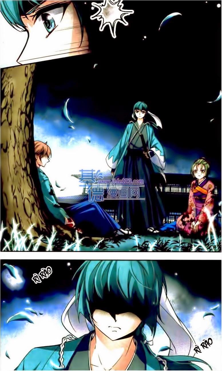 Tầm Trảo Tiền Thế Chi Lữ Chap 43 - Next Chap 44