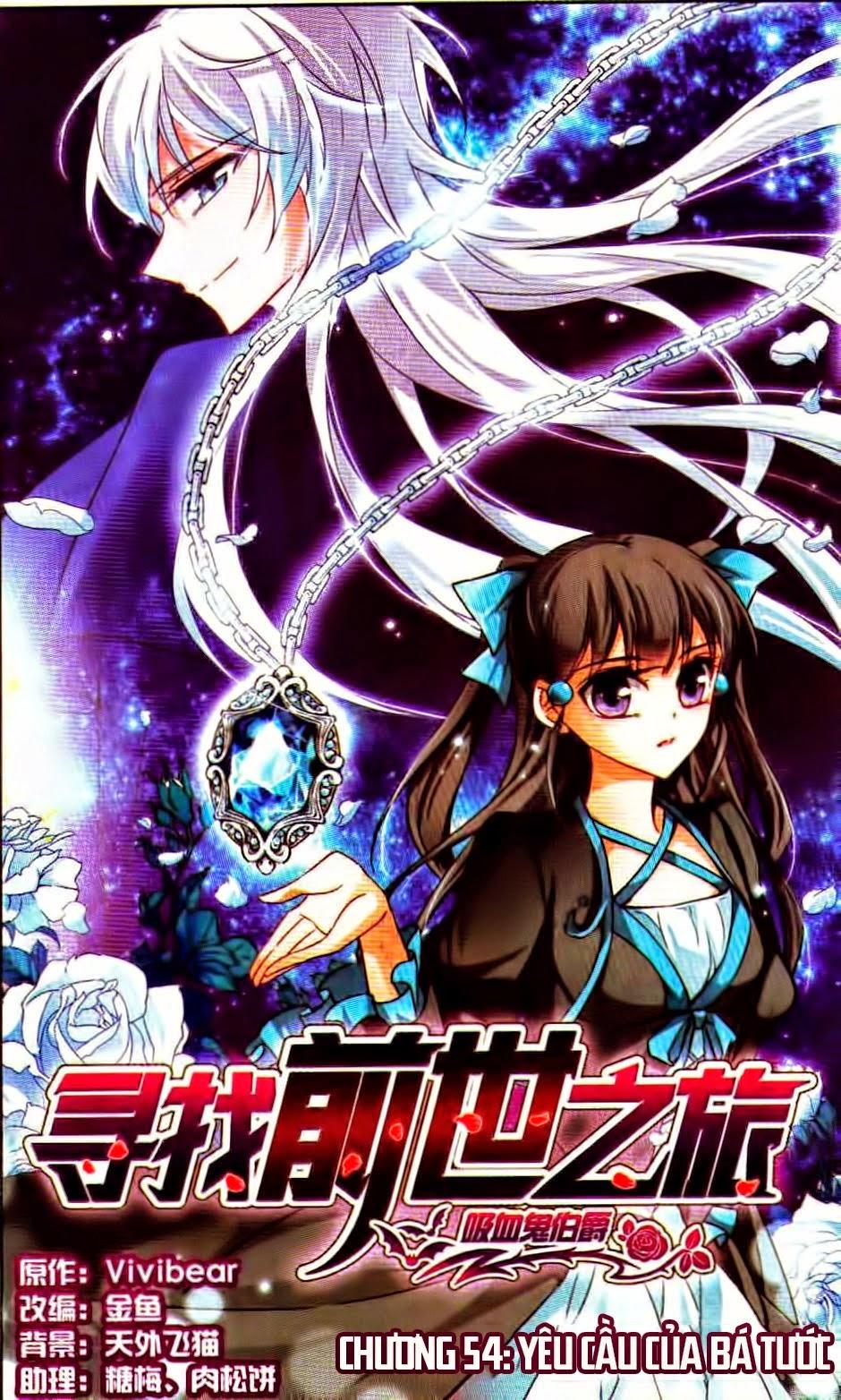 Tầm Trảo Tiền Thế Chi Lữ Chap 54 - Next Chap 55