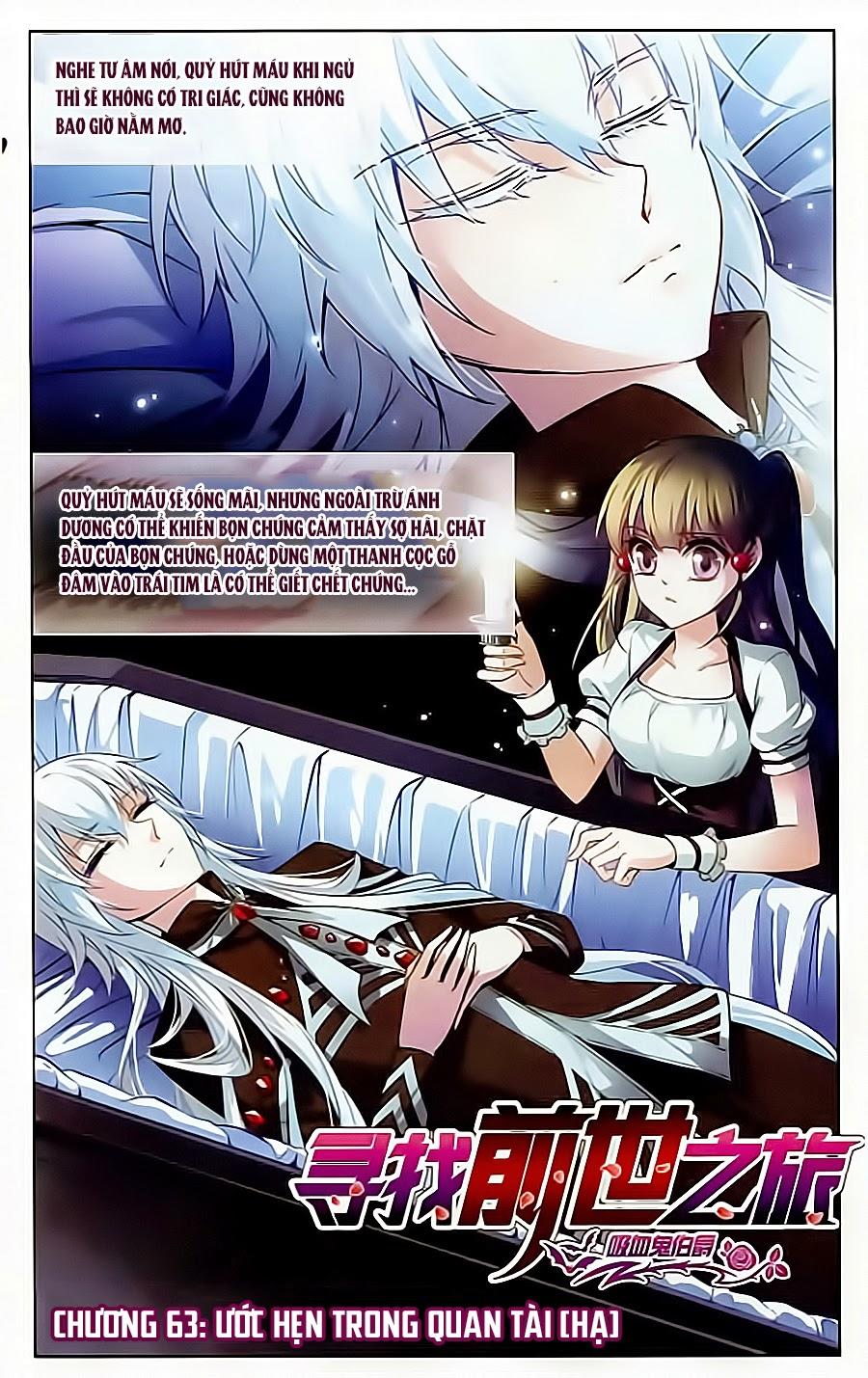 Tầm Trảo Tiền Thế Chi Lữ Chap 63 - Next Chap 64