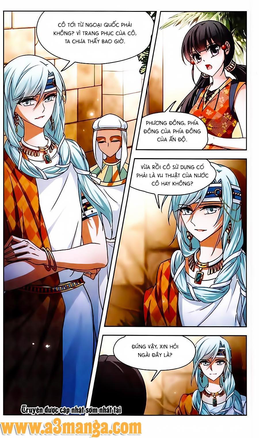 Tầm Trảo Tiền Thế Chi Lữ Chap 80 - Next Chap 81