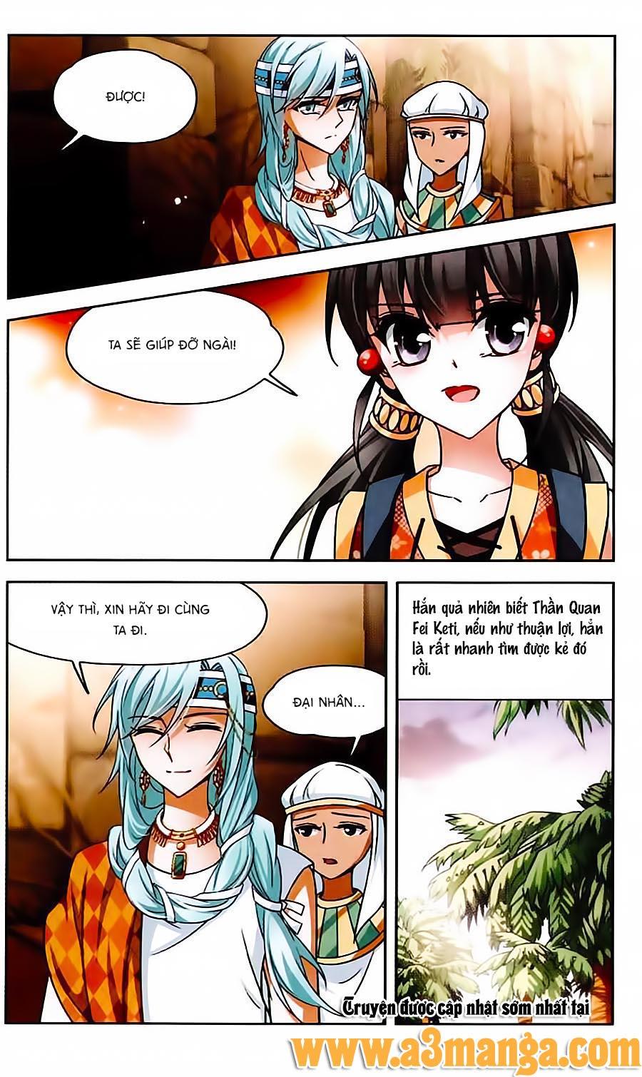 Tầm Trảo Tiền Thế Chi Lữ Chap 80 - Next Chap 81