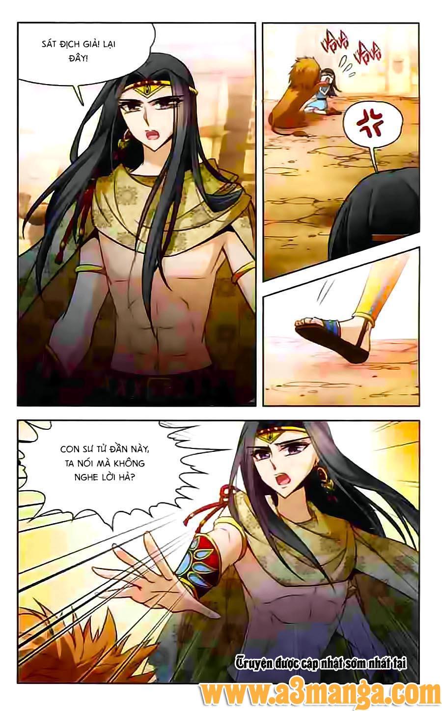 Tầm Trảo Tiền Thế Chi Lữ Chap 94 - Next Chap 95