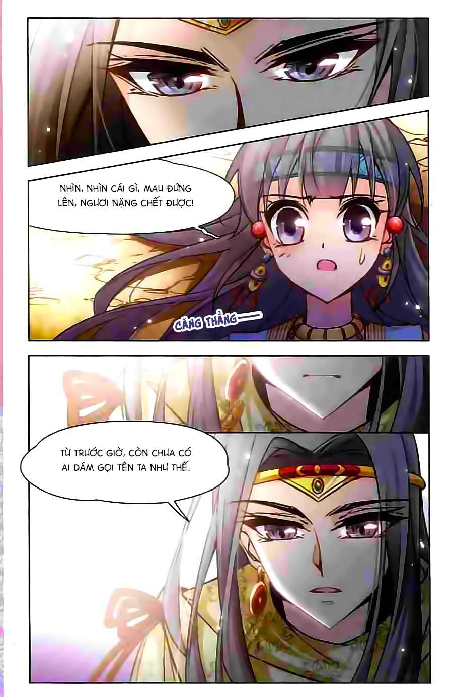 Tầm Trảo Tiền Thế Chi Lữ Chap 94 - Next Chap 95