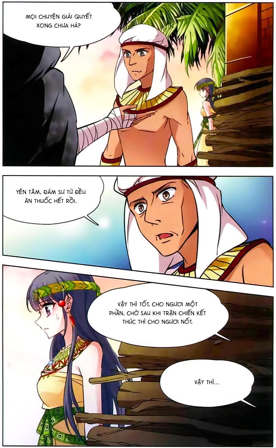 Tầm Trảo Tiền Thế Chi Lữ Chap 99 - Next Chap 100