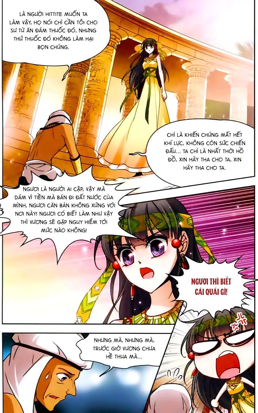 Tầm Trảo Tiền Thế Chi Lữ Chap 99 - Next Chap 100