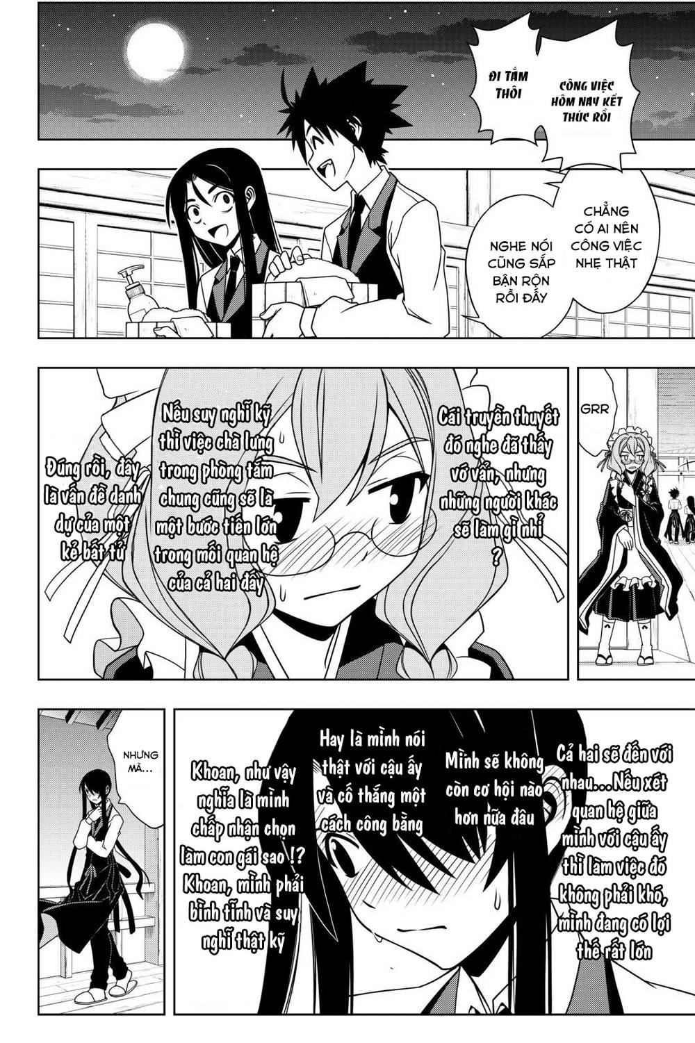 Uq Holder Chap 100 - Next Chap 101