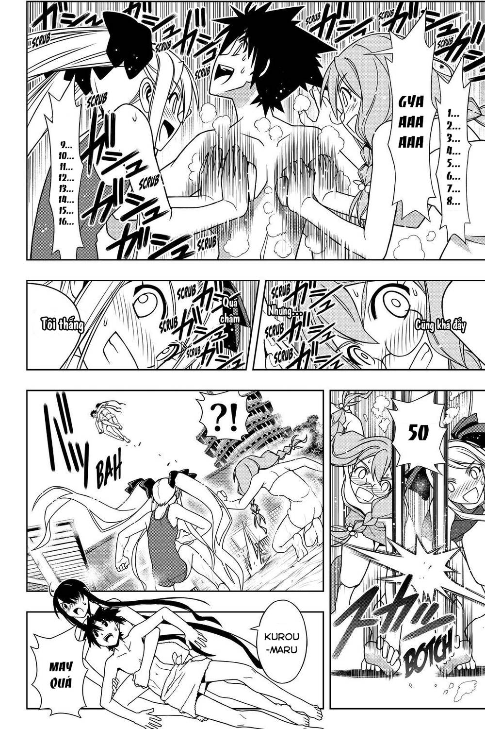 Uq Holder Chap 100 - Next Chap 101