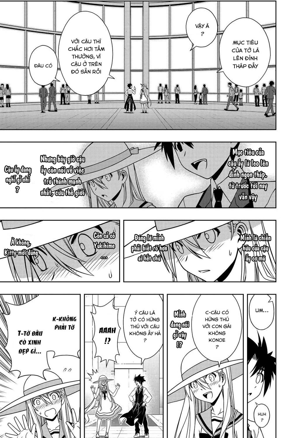 Uq Holder Chap 102 - Next Chap 103