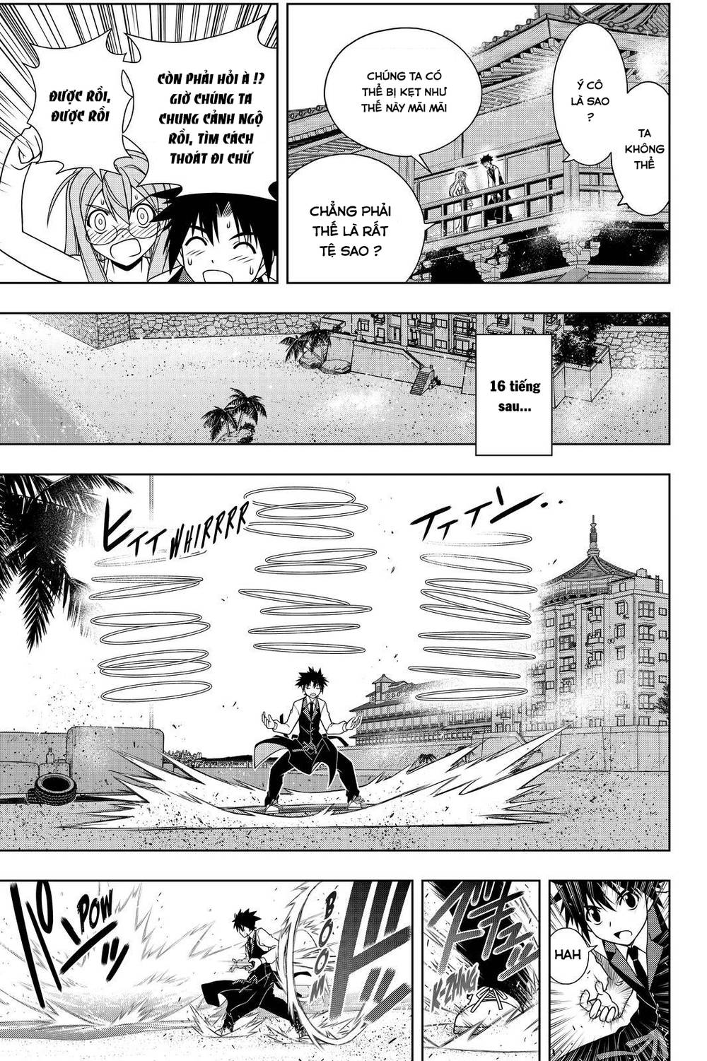 Uq Holder Chap 105 - Next Chap 106