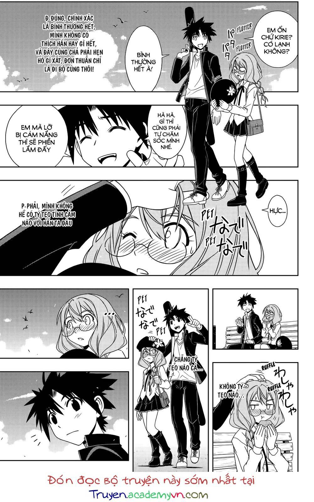 Uq Holder Chap 115 - Next Chap 116