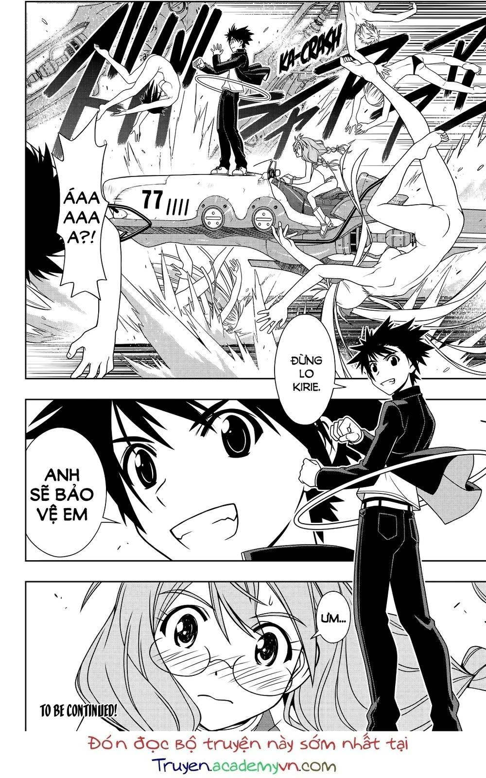 Uq Holder Chap 120 - Next Chap 121