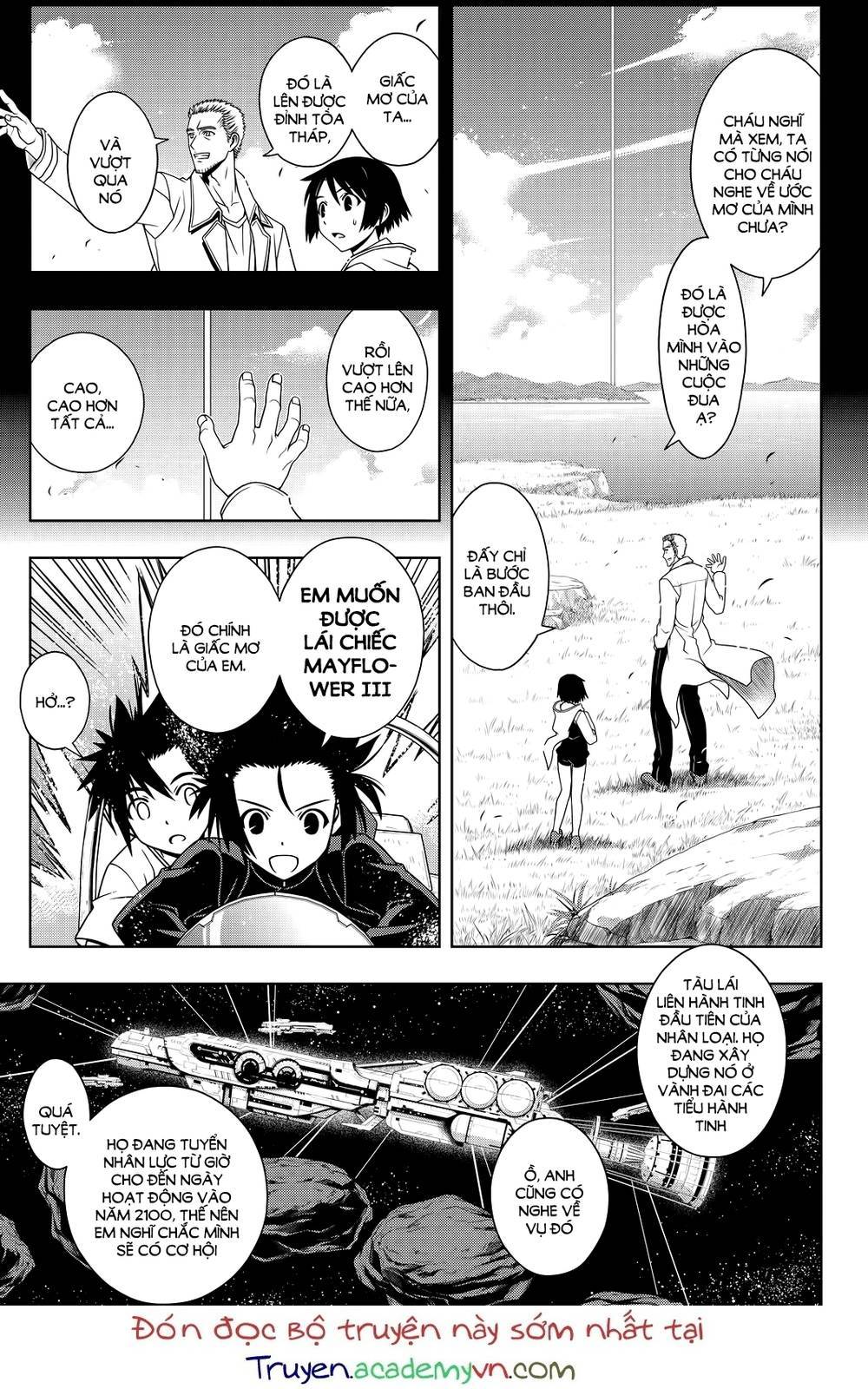 Uq Holder Chap 121 - Next Chap 122