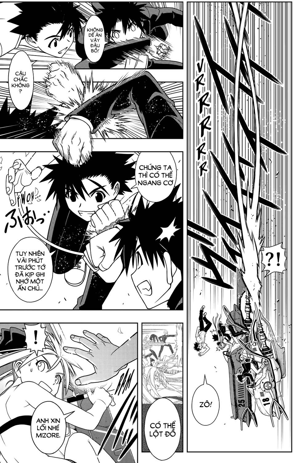 Uq Holder Chap 121 - Next Chap 122