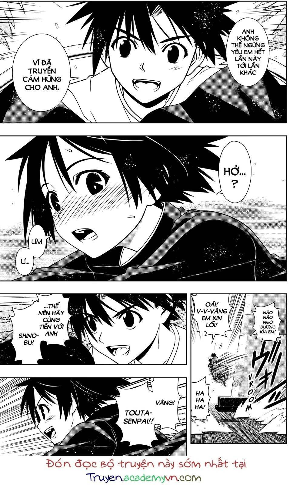 Uq Holder Chap 121 - Next Chap 122