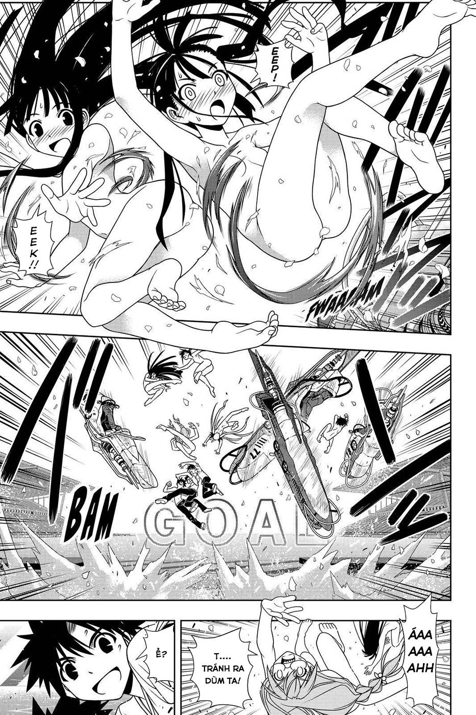 Uq Holder Chap 124 - Next Chap 125