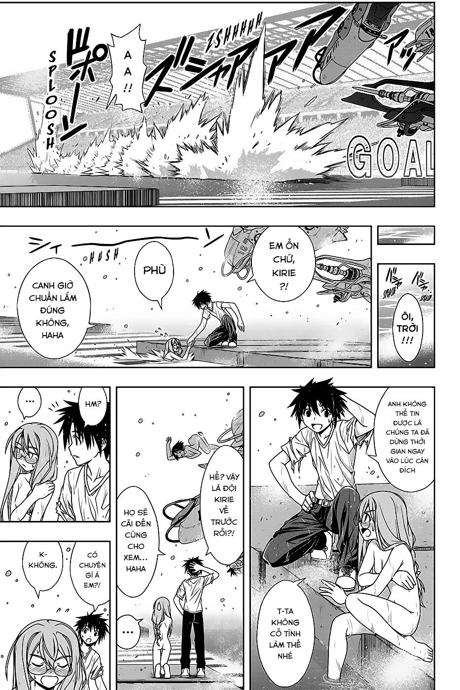 Uq Holder Chap 124 - Next Chap 125