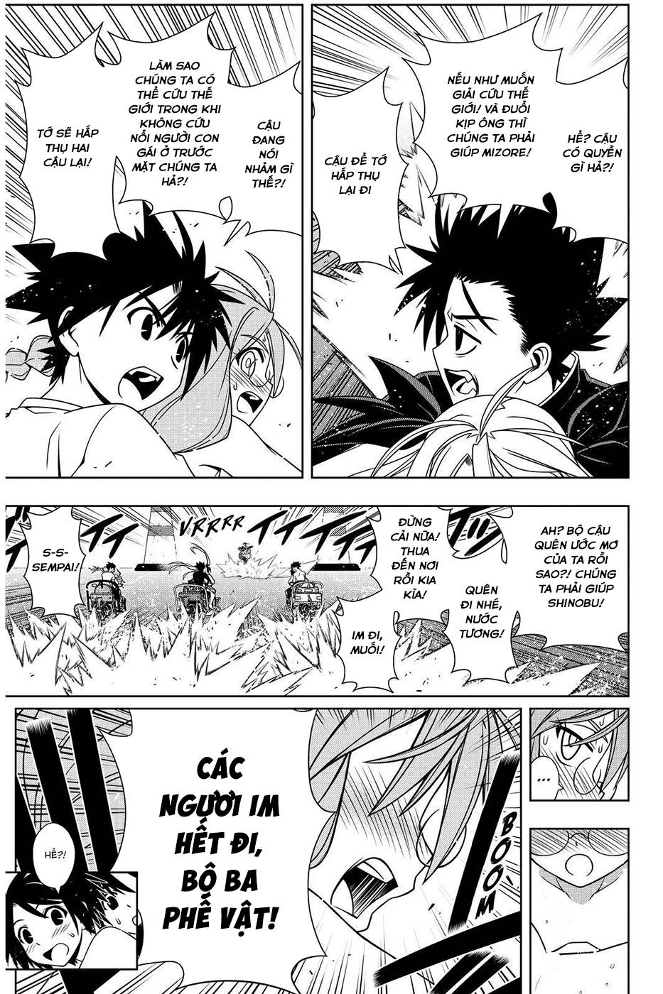 Uq Holder Chap 124 - Next Chap 125