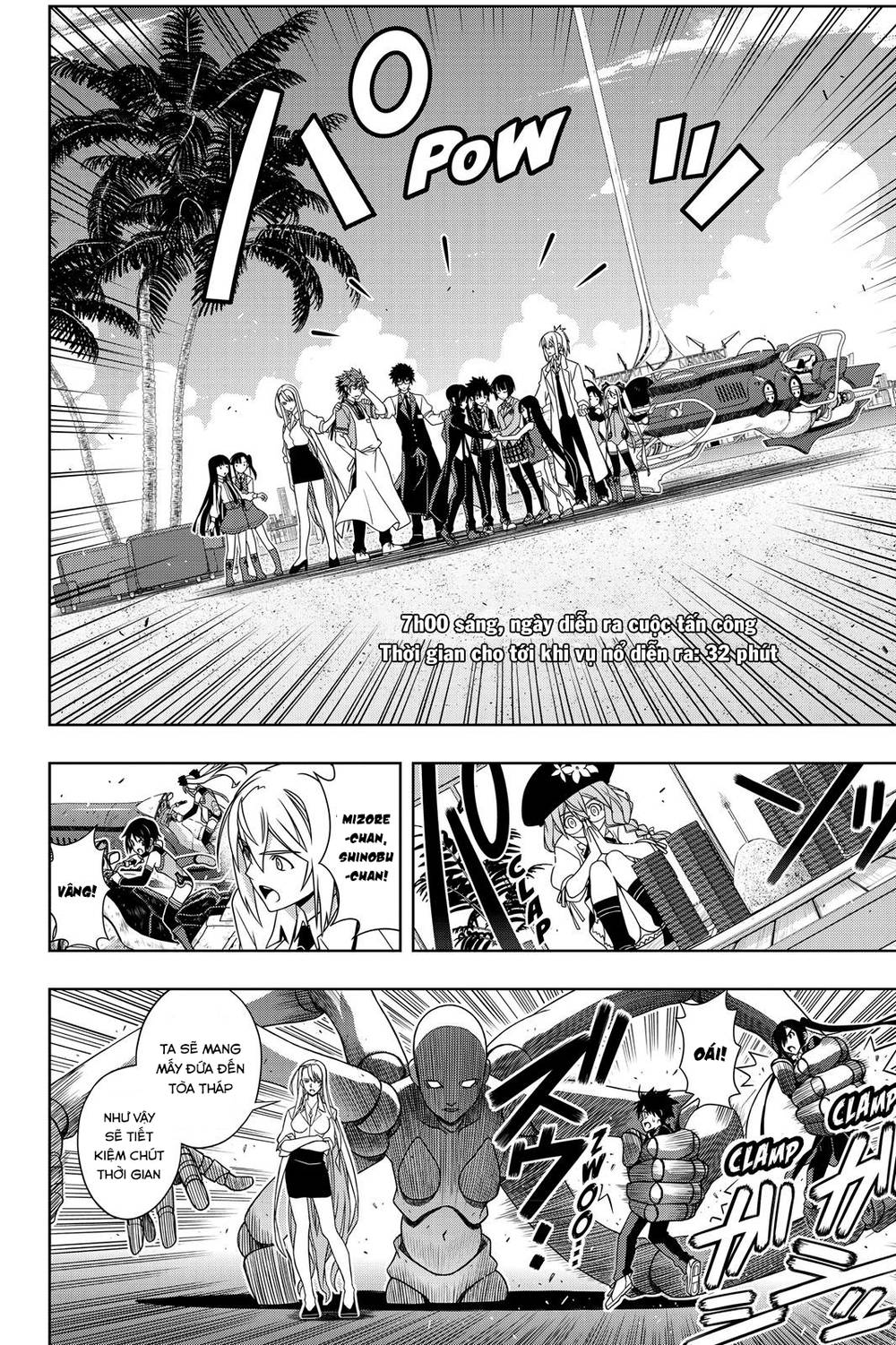 Uq Holder Chap 143 - Next Chap 144