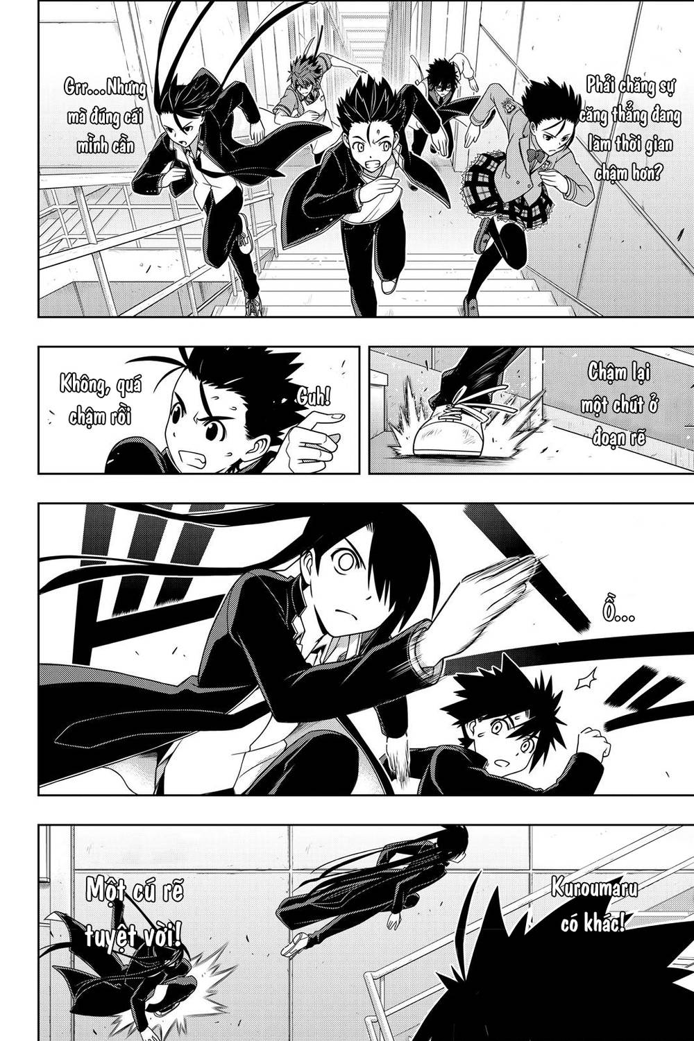Uq Holder Chap 143 - Next Chap 144