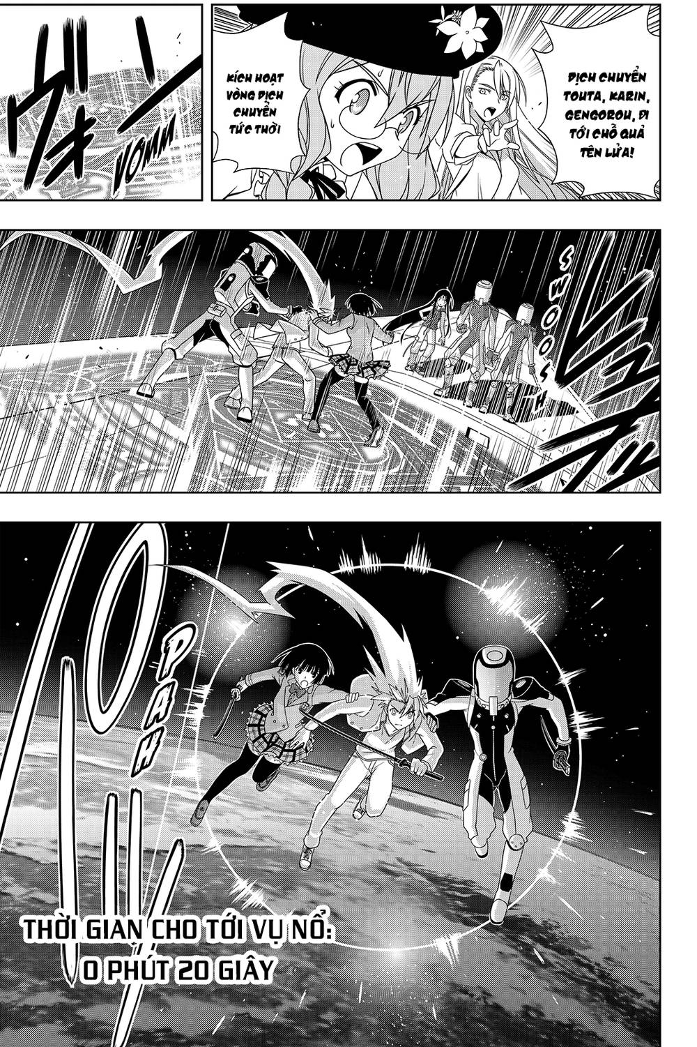 Uq Holder Chap 144 - Next Chap 145