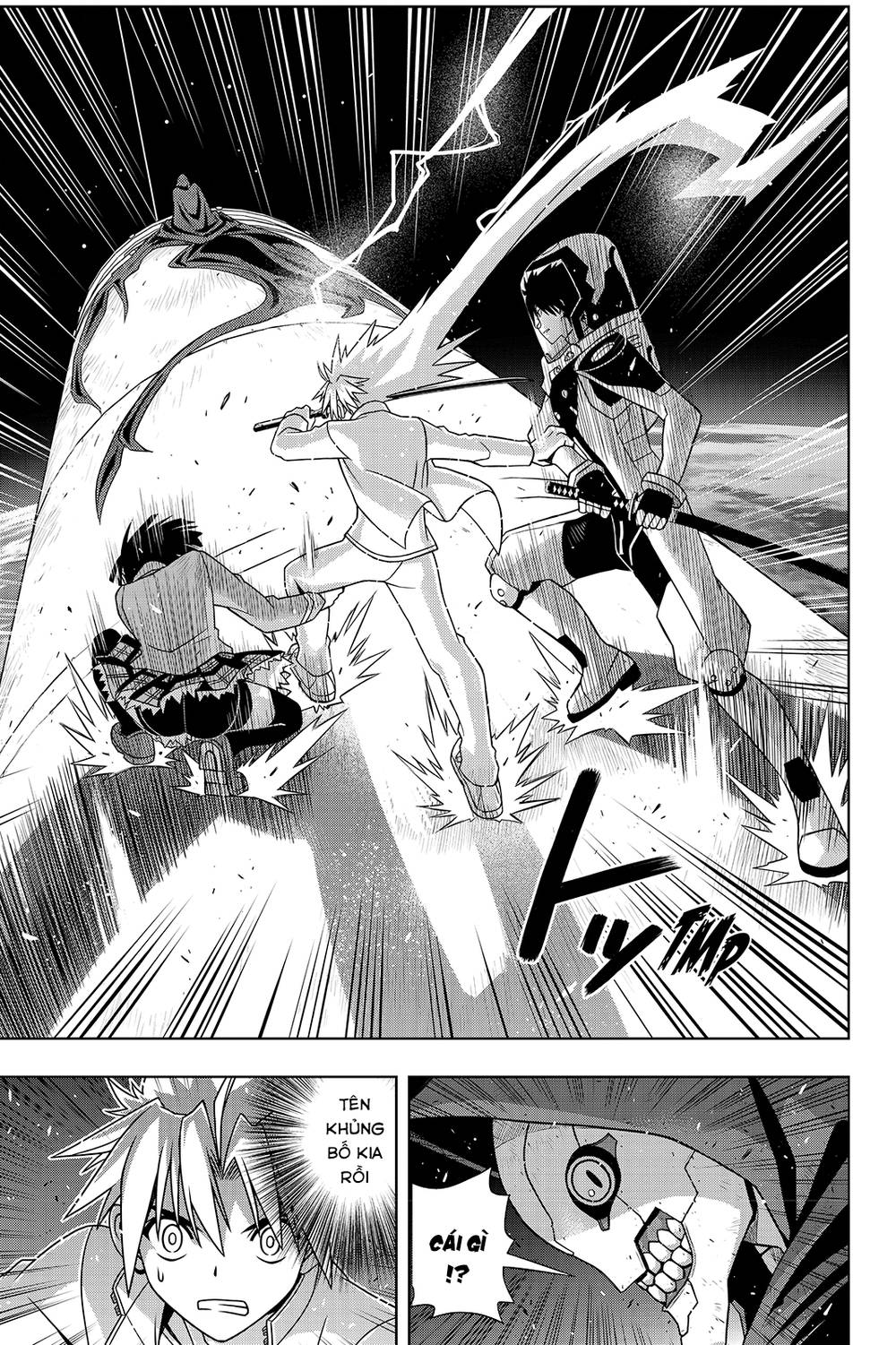 Uq Holder Chap 144 - Next Chap 145