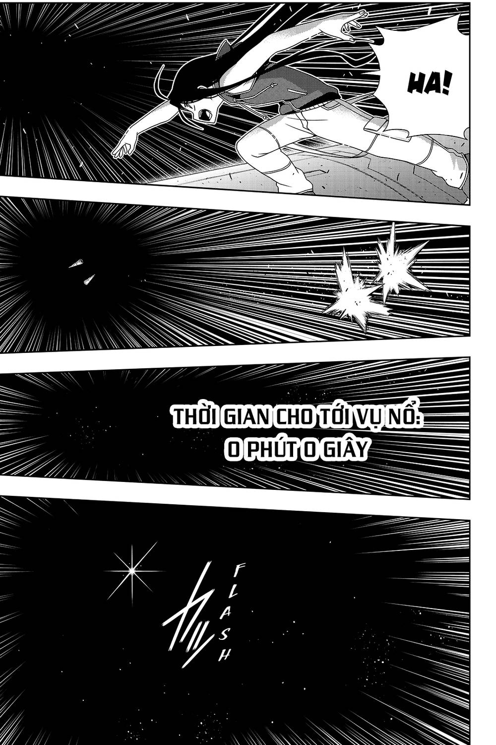 Uq Holder Chap 144 - Next Chap 145