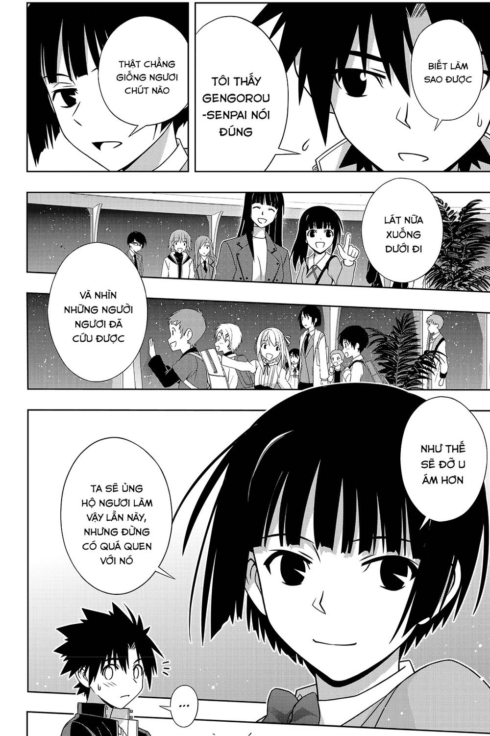 Uq Holder Chap 144 - Next Chap 145