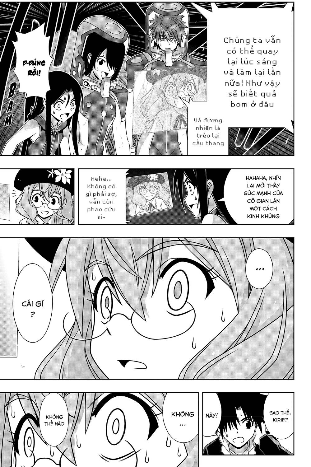 Uq Holder Chap 144 - Next Chap 145