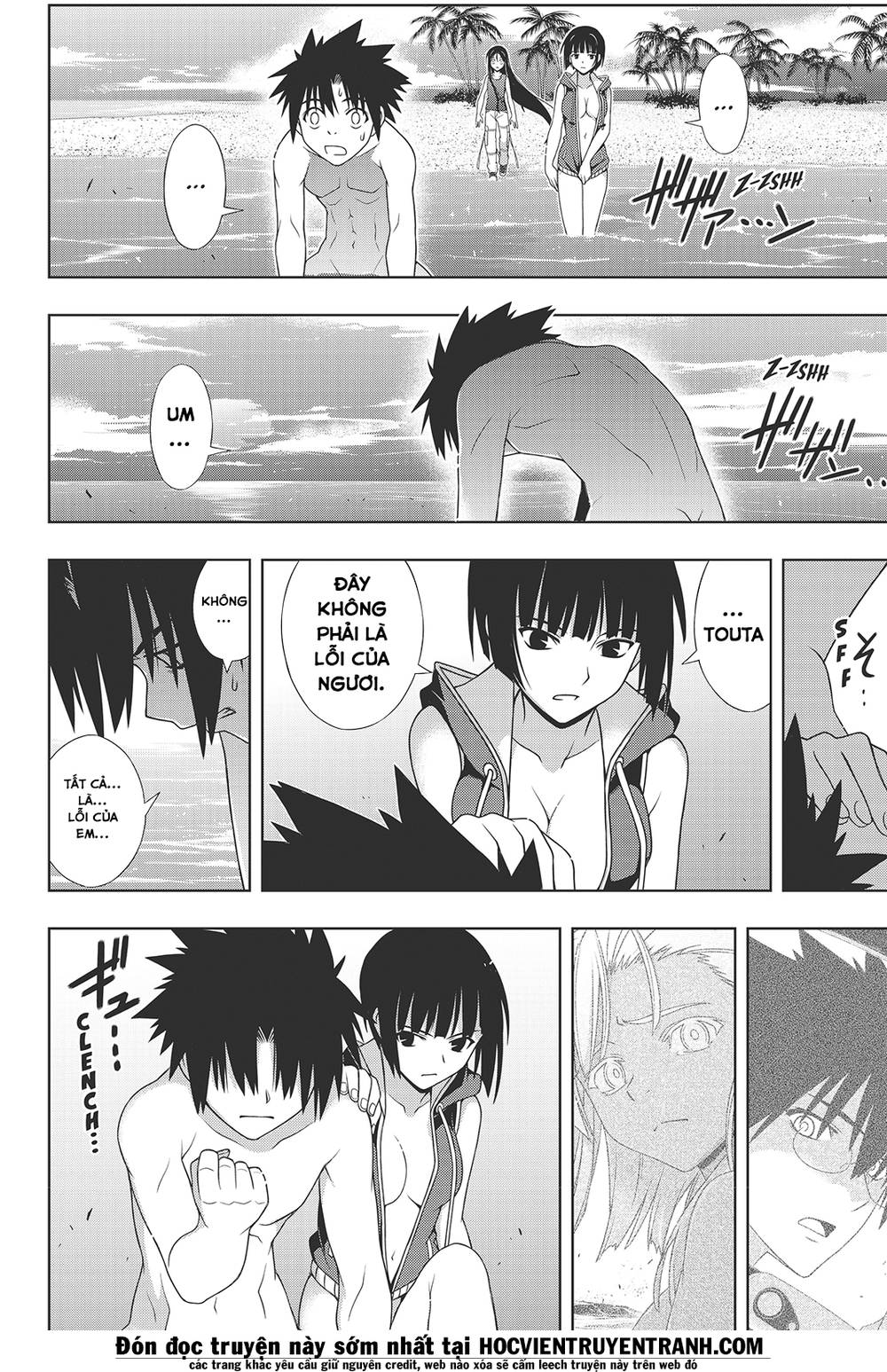 Uq Holder Chap 146 - Next Chap 147
