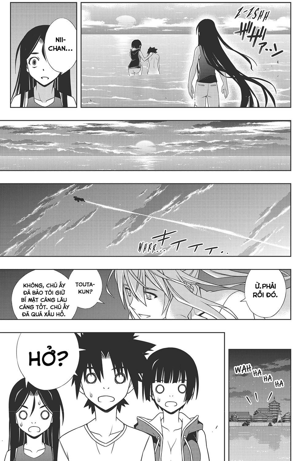 Uq Holder Chap 146 - Next Chap 147