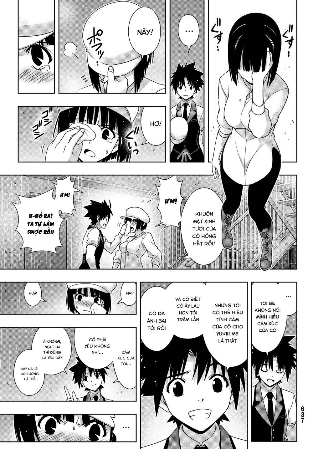 Uq Holder Chap 155 - Next Chap 156