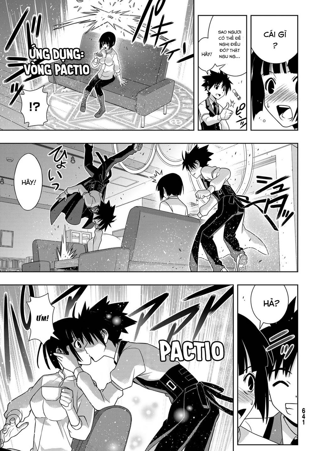 Uq Holder Chap 155 - Next Chap 156