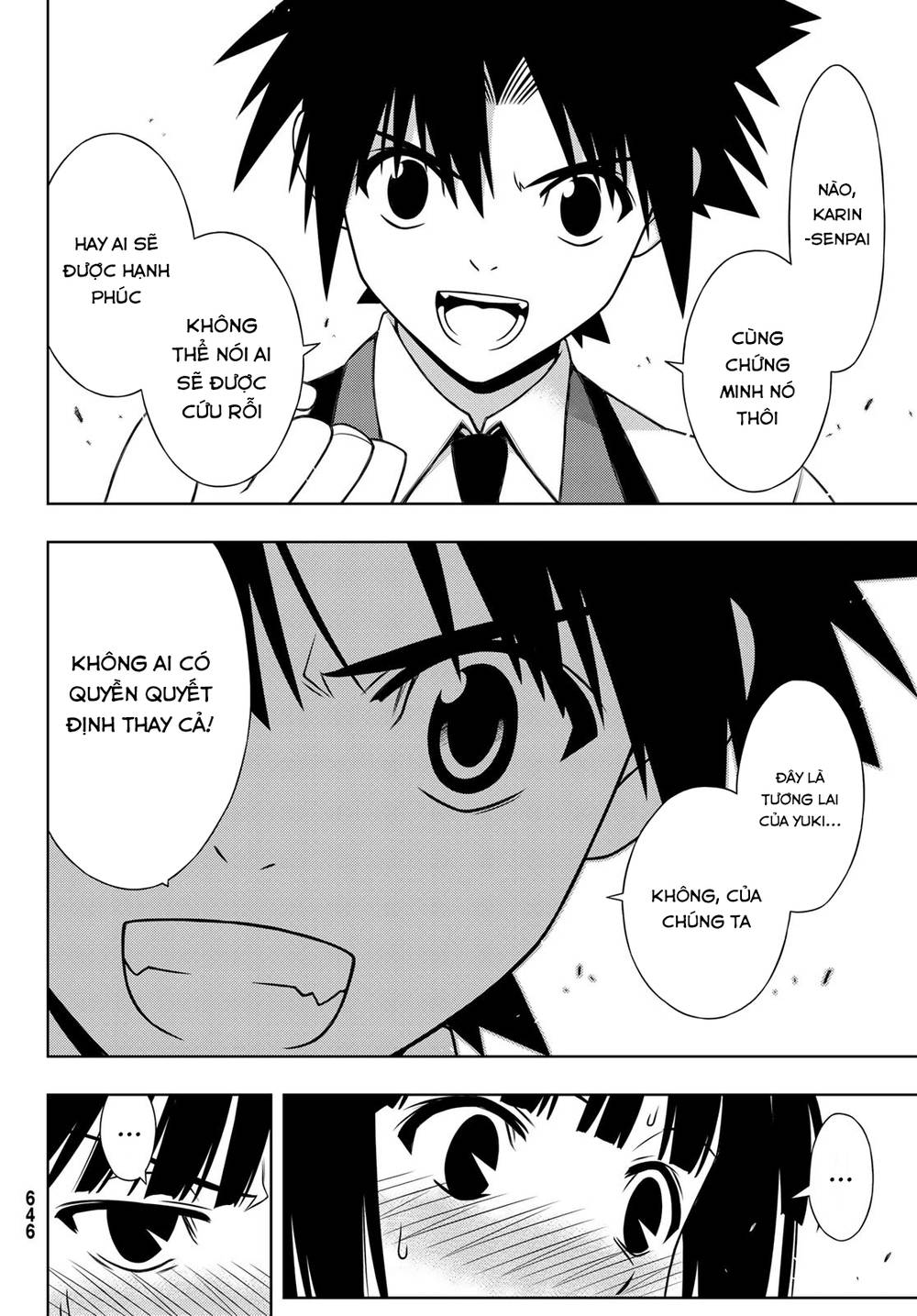 Uq Holder Chap 155 - Next Chap 156