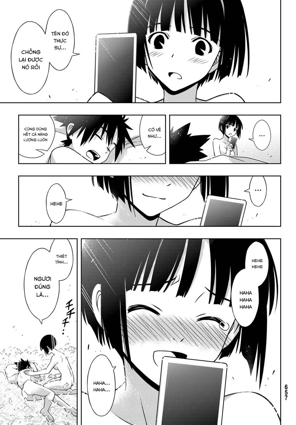 Uq Holder Chap 155 - Next Chap 156