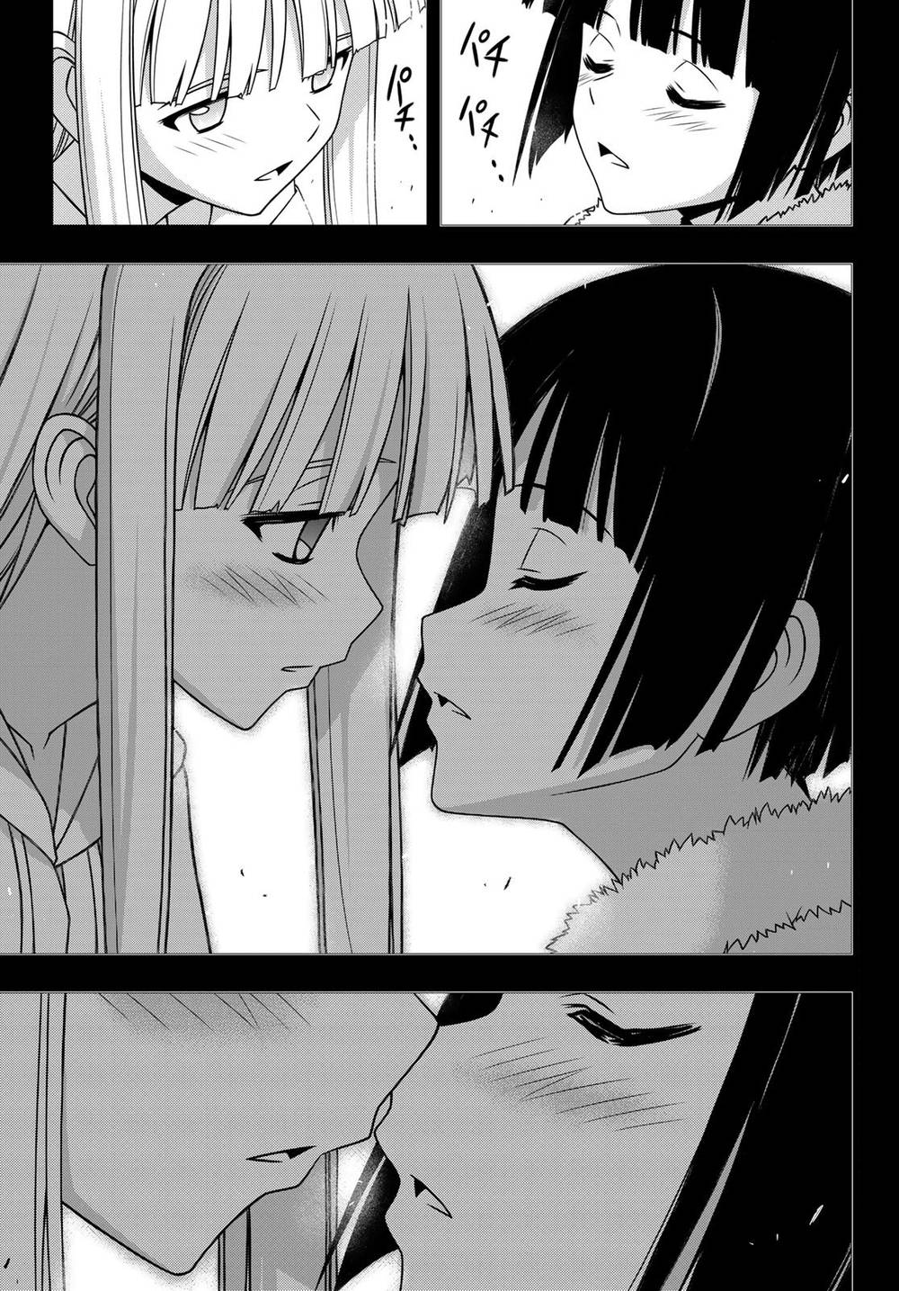 Uq Holder Chap 155 - Next Chap 156