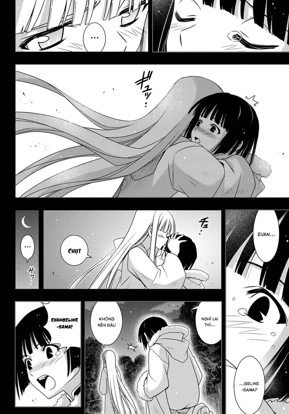 Uq Holder Chap 155 - Next Chap 156