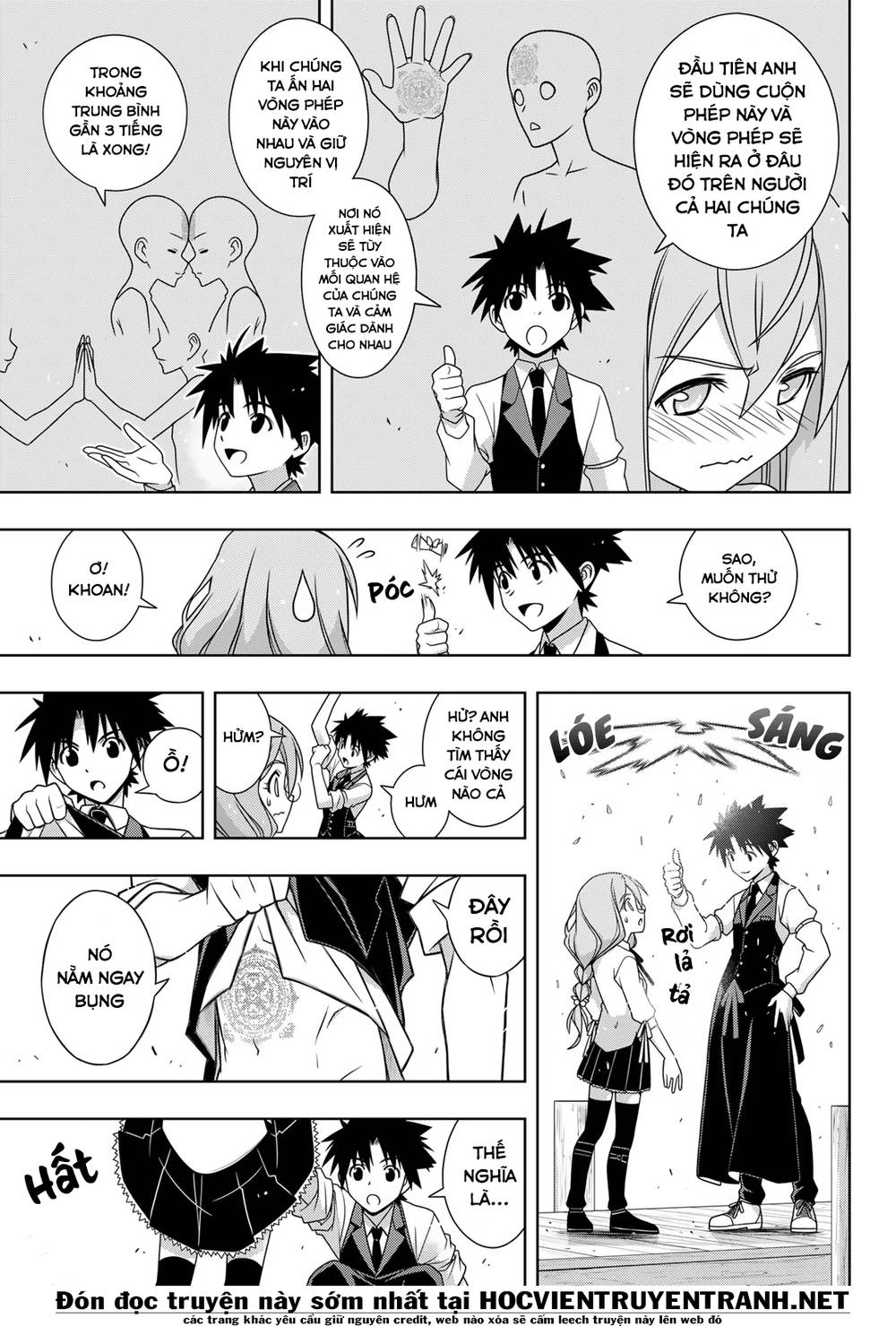 Uq Holder Chap 156 - Next Chap 157