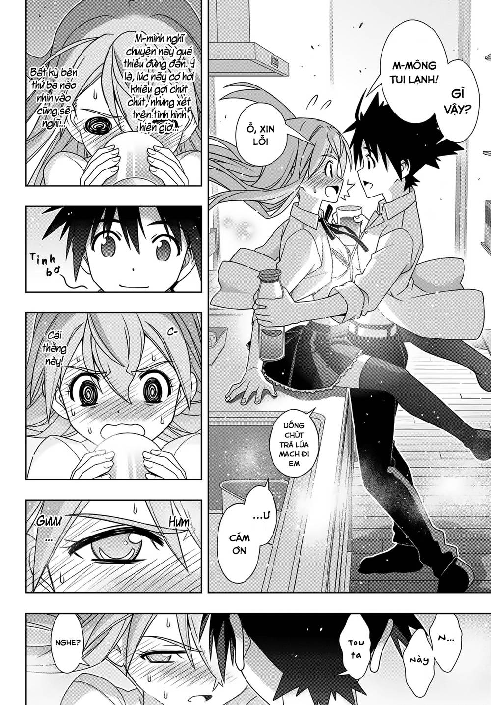 Uq Holder Chap 156 - Next Chap 157