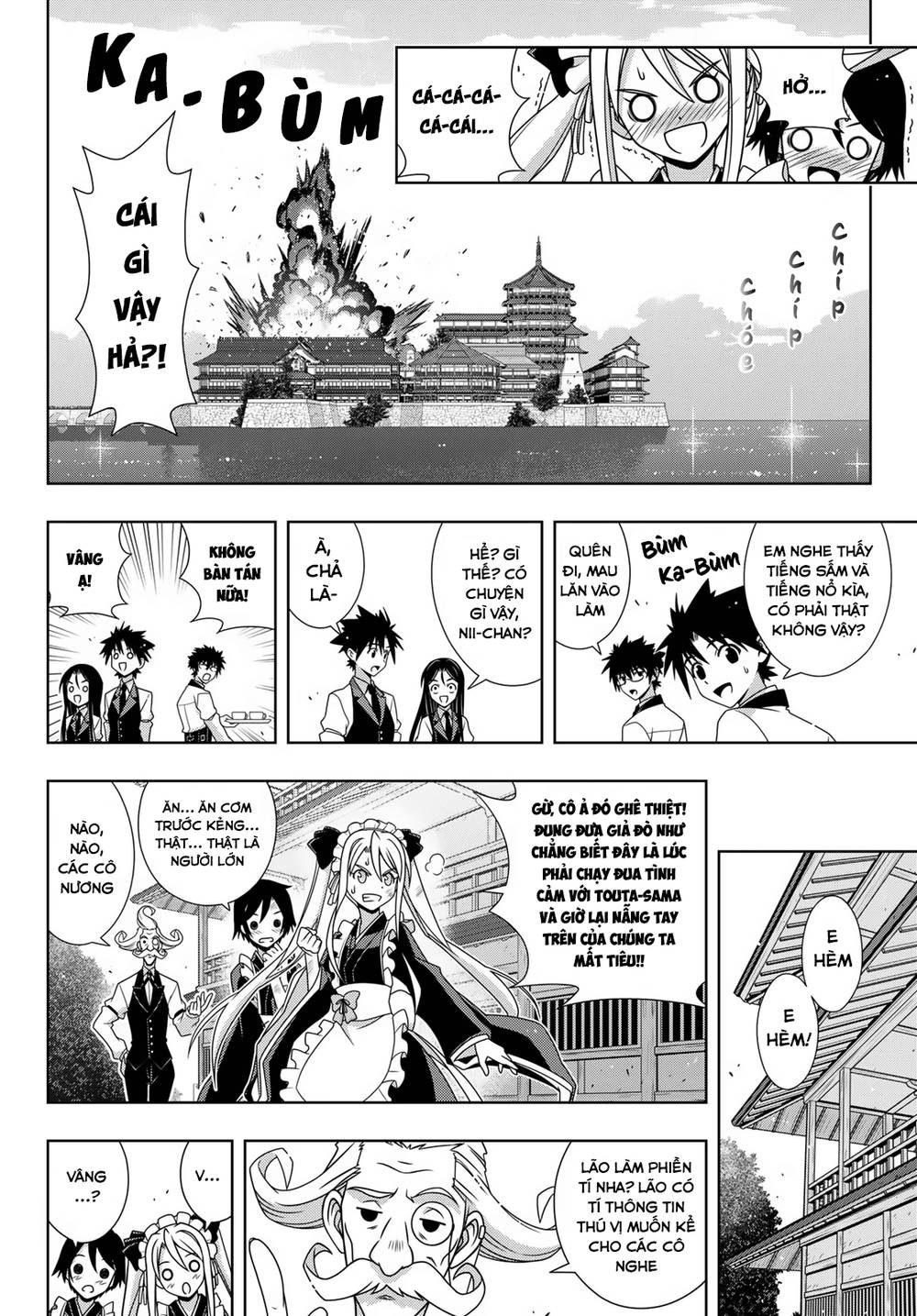 Uq Holder Chap 156 - Next Chap 157