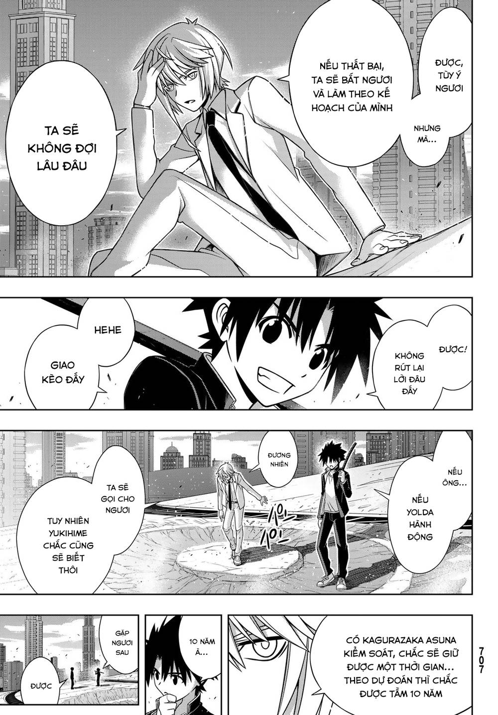 Uq Holder Chap 157 - Next Chap 158