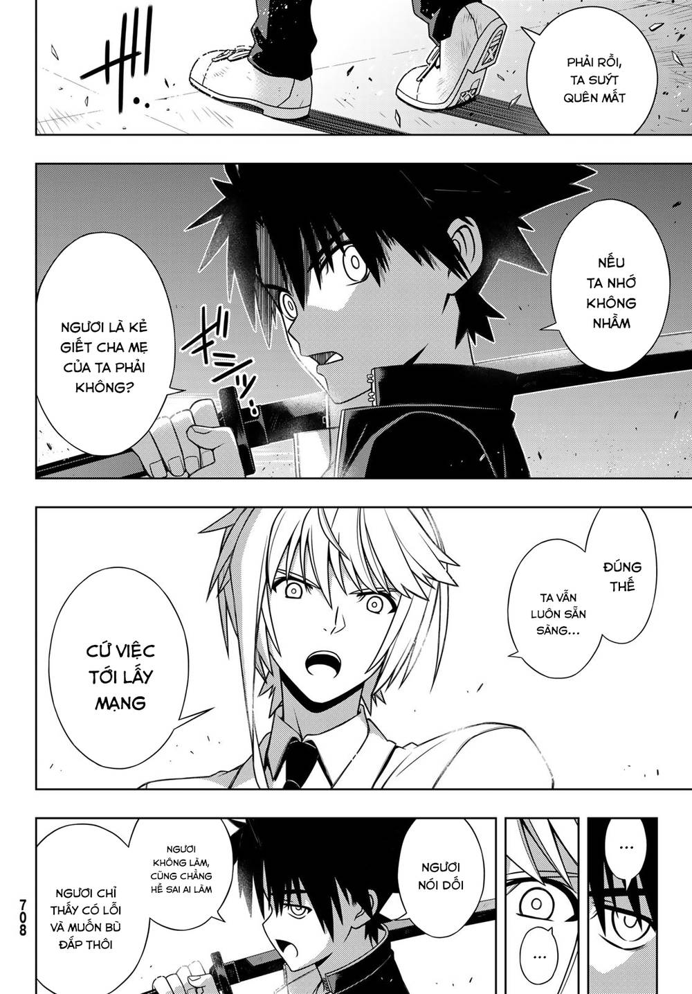 Uq Holder Chap 157 - Next Chap 158