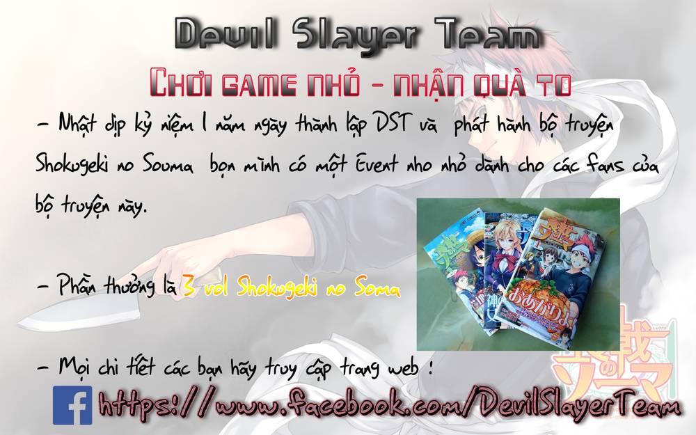 Uq Holder Chap 19 - Next Chap 20