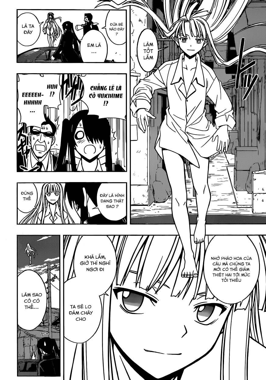 Uq Holder Chap 30 - Next Chap 31
