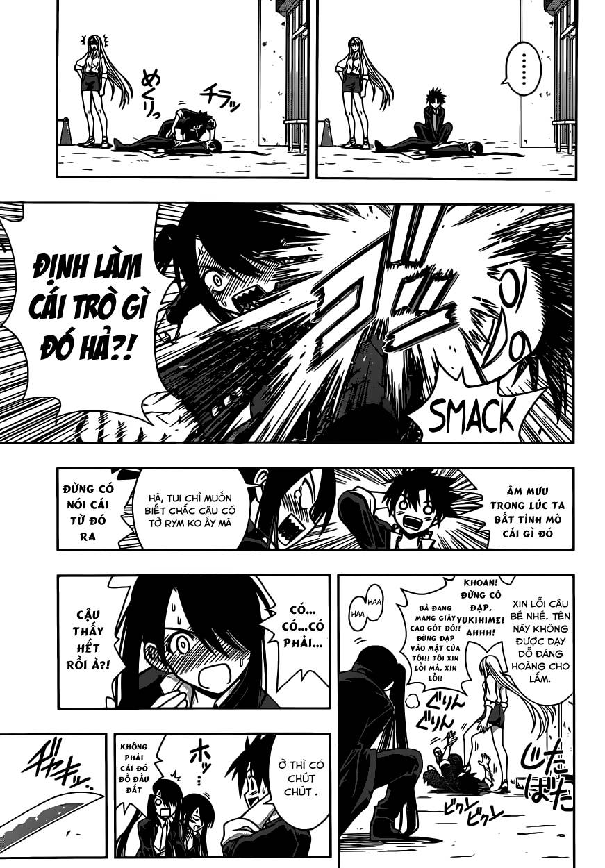 Uq Holder Chap 4 - Next Chap 5
