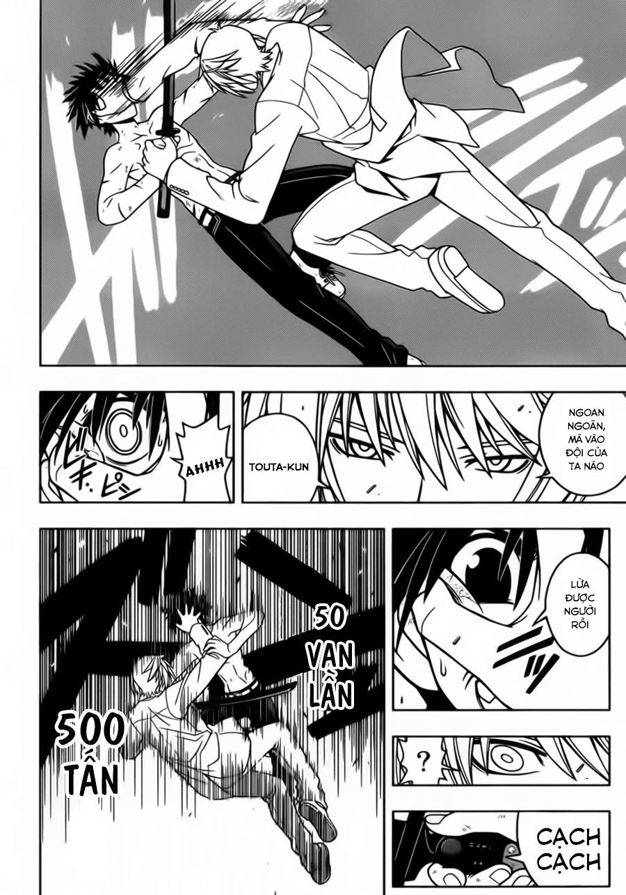 Uq Holder Chap 40 - Next Chap 41