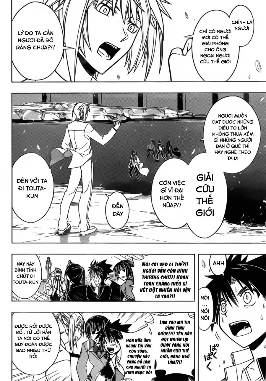 Uq Holder Chap 42 - Next Chap 43