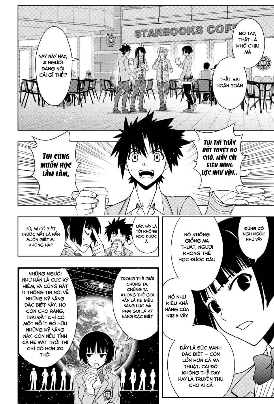 Uq Holder Chap 47 - Next Chap 48