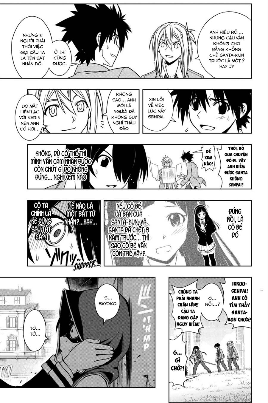 Uq Holder Chap 51 - Next Chap 52